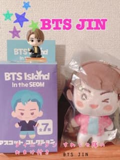 시마무라 × BTS Island : 인자솜 마스코트 컬렉션 JIN