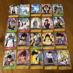 ドラゴンボール W爆烈インパクト 57枚セット② - メルカリ