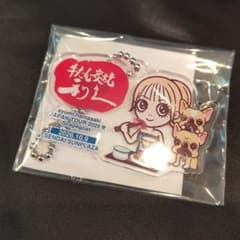 浜崎あゆみ 宮城公演 10月9日 新品未使用 アクリルキーホルダー 最速 貴重