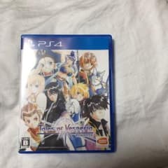 lv様専用   テイルズ オブ ヴェスペリア REMASTERのサムネイル