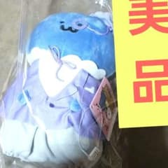 お文具といっしょセール❕ ぬいぐるみ ネコさん❤ おめかし