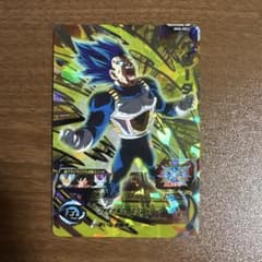 ドラゴンボールヒーローズ　psa10 H3-35 ベジータ ドラゴンボールヒーローズ ベジータ 旧弾 H3-35 - メルカリ