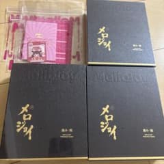 Sira  ⋈.゜様 リクエスト 2点 まとめ商品のサムネイル