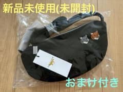 【美品】Maison Kitsuné ダブル ボールド フォックスヘッド バッグ Maison Kitsuné】ダブル ボールド フォックスヘッド バム バッグ