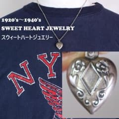 40s スウィートハートジュエリー ダイヤ ハート シルバー チャーム