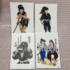 落第忍者乱太郎 忍たま ポストカード 尼崎 尼子騒兵衛漫画