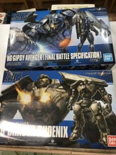 HG ジプシー・アベンジャー最終決戦仕様・HG ブレーサー・フェニックスのサムネイル