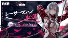 オールドスパイス様　専用のサムネイル