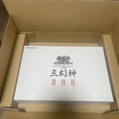 遊戯王　新品　遊戯王　墨絵 ミニ掛軸 三幻神のサムネイル