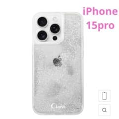 Ciara 시알라 iPhone 케이스 반짝이 오일 클리어 케이스 로고