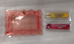 あんスタ 称号プレート アクリルケース 天城燐音 - メルカリ