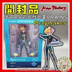 m62975990128_1.jpg?1725370110