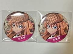 北条響 缶バッジ プロダクションプリキュアのサムネイル