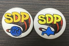 【レア/未使用】スチャダラパー RSR 缶バッジ ライジングサン SDPのサムネイル