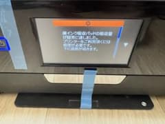 EPSON プリンター EP-808AB ジャンク箱無し - メルカリ