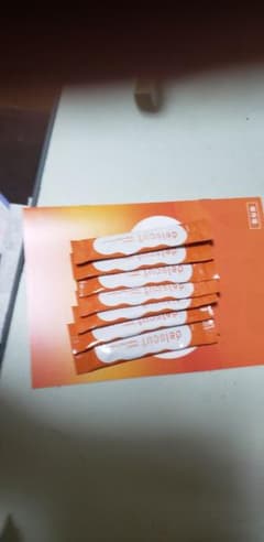 デルスカット7包、一週間お試しにいかがですか？のサムネイル