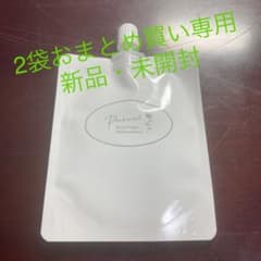 はぐくみプラス PURURI 美容液のサムネイル