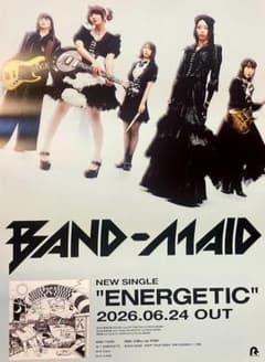 BAND-MAID / ENERGETIC 非売品 店頭用ポスター バンドメイド - メルカリ