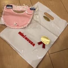 ミキハウス　スタイ　新品未使用のサムネイル