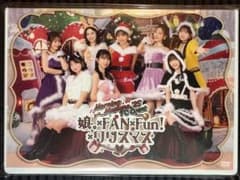 DVD モーニング娘。 FCイベント2025 娘。×FAN×Fun!×クリスマス - メルカリ