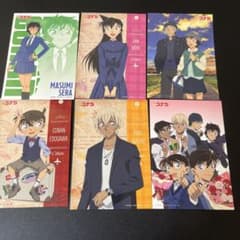 名探偵コナン ブロマイド 6枚セットのサムネイル
