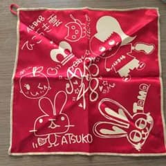 さや☆様専用のサムネイル