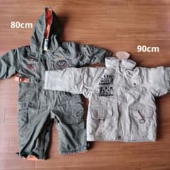 お子さん用ウェア　80cm、95cmセットのサムネイル