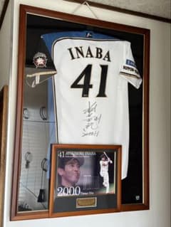 日ハム稲葉篤紀選手の通算2000安打達成記念直筆サイン入りユニフォーム額入り 日ハム稲葉篤紀選手の通算2000安打達成記念直筆サイン入りユニフォーム