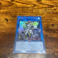 遊戯王　アクセスコードトーカーのサムネイル