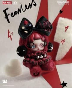 SKULLPANDAヨーロッパ限定 Plush-6000Hz POPMART SKULLPANDA Plush-6kHz - POP MART (France)