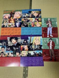 SAKAMOTO DAYS サカモトデイズ くら寿司 カレンダー クリアファイルのサムネイル