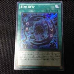 UVER様 専用のサムネイル