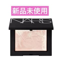 新品未使用☆NARS ライトリフレクティングプリズマティックパウダー