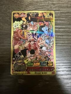 ワンピース モンキー・D・ルフィ ICプレミアム ゴムのJETスタンプ