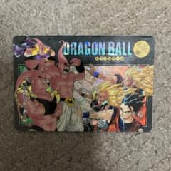 ドラゴンボール ビジュアルアドベンチャー 215 アルティメットバトル 7734 ドラゴンボール ビジュアルアドベンチャー 215 アルティメットバトル