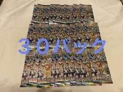 PSA9 ワタッコ 旧裏 旧裏面 ポケモンカード neo3 ホロ | Shop at