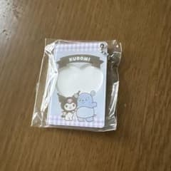 サンリオクロミのサムネイル