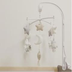 ハンドメイド  ベッドメリーのサムネイル