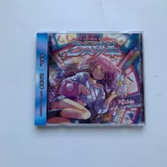 花冷え。乙女改革 Girl's Reform Manifest CDのサムネイル
