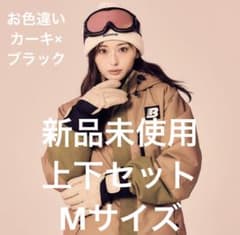 ゆうちゃみ BOARDEE スノーボードウェア（カーキ・ブラック） - メルカリ