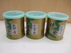 山政小山園 式部の昔30g缶 小倉山30g缶 さみどり30g缶各1個 合計3缶