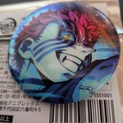 鬼滅の刃 ダイニング 缶バッジ 狛治 恋雪 猗窩座 | Shop at Mercari