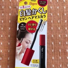 ヘアカラー☆白髪かくしのサムネイル