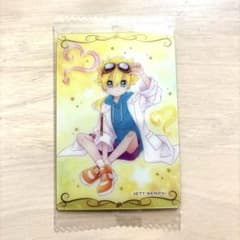 名探偵プリキュア ウエハース プリキュア ジェット先輩 カードのサムネイル