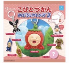 ☺MAMAHAPPY☺様 リクエスト 3点 まとめ商品のサムネイル