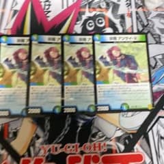 妖精アジサイ-2のサムネイル