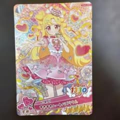 おねがいアイプリ　2弾　いのりのサムネイル