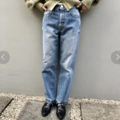블랙 바이 마우지 투아니 블루 데님 TUANI 미각 스트레이트
