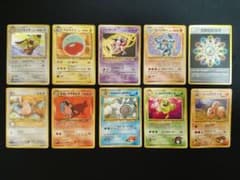レアリティ★ 10枚セット ポケモンカード旧裏面のサムネイル