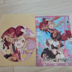 超かぐや姫！ クリアファイル うちわセットのサムネイル